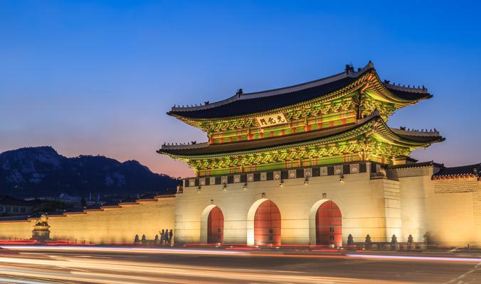Seoul