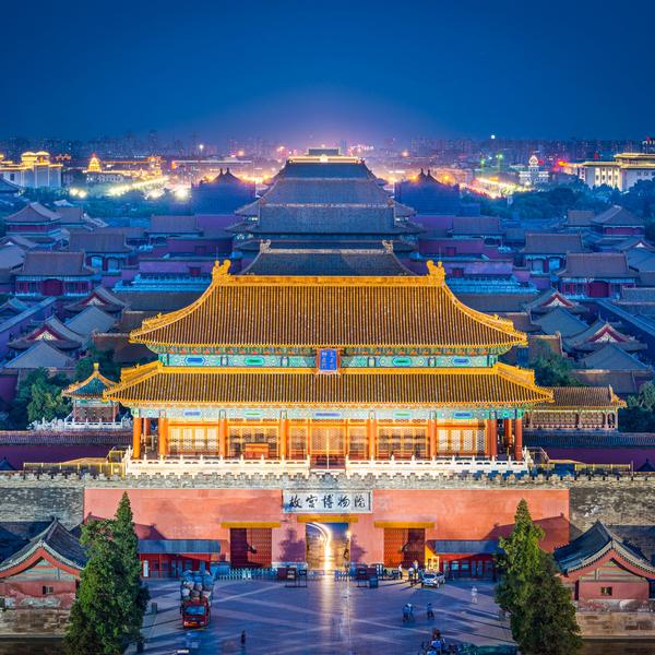 Peking Capital