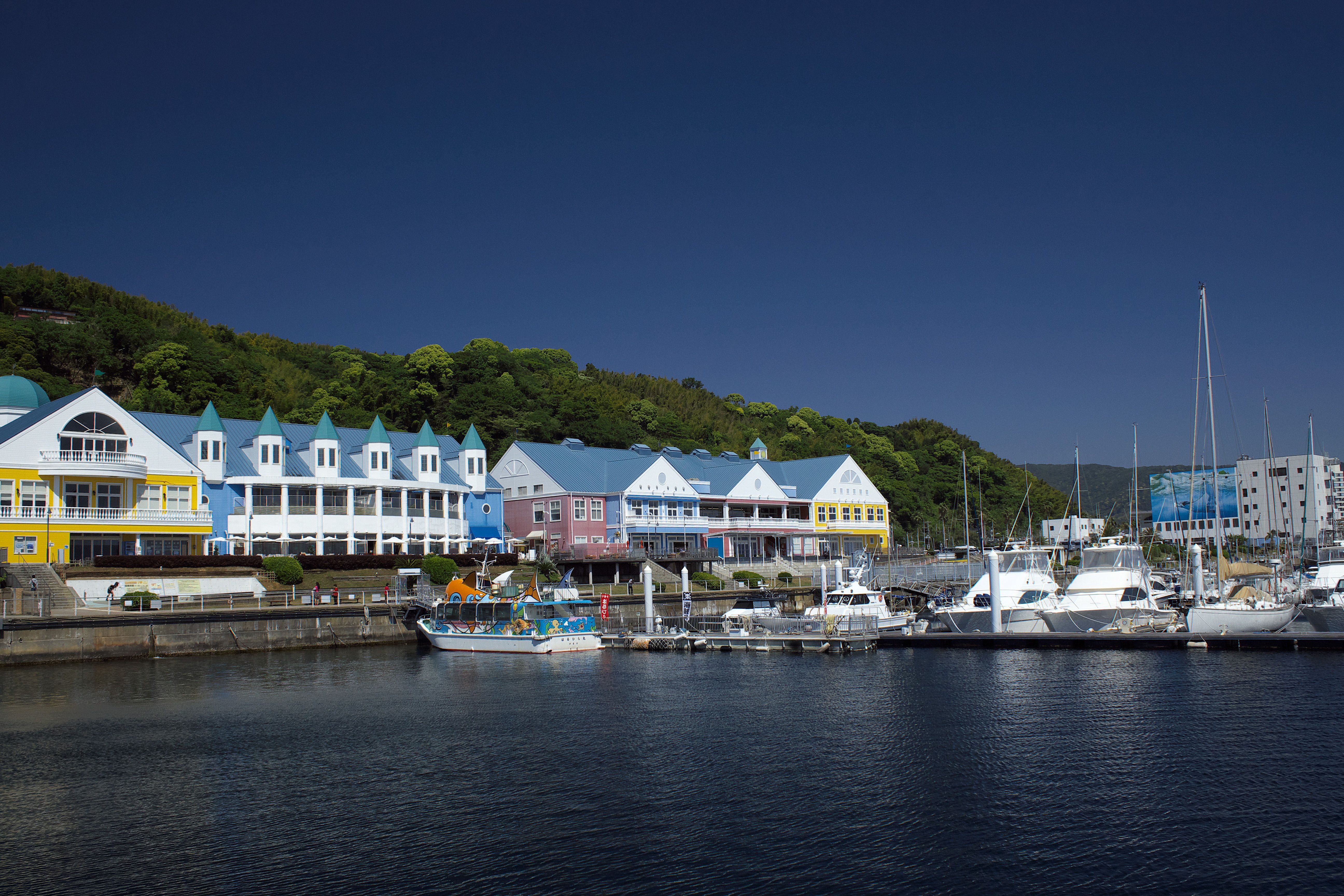 Hotels in Itō ab 22 € SWOODOO