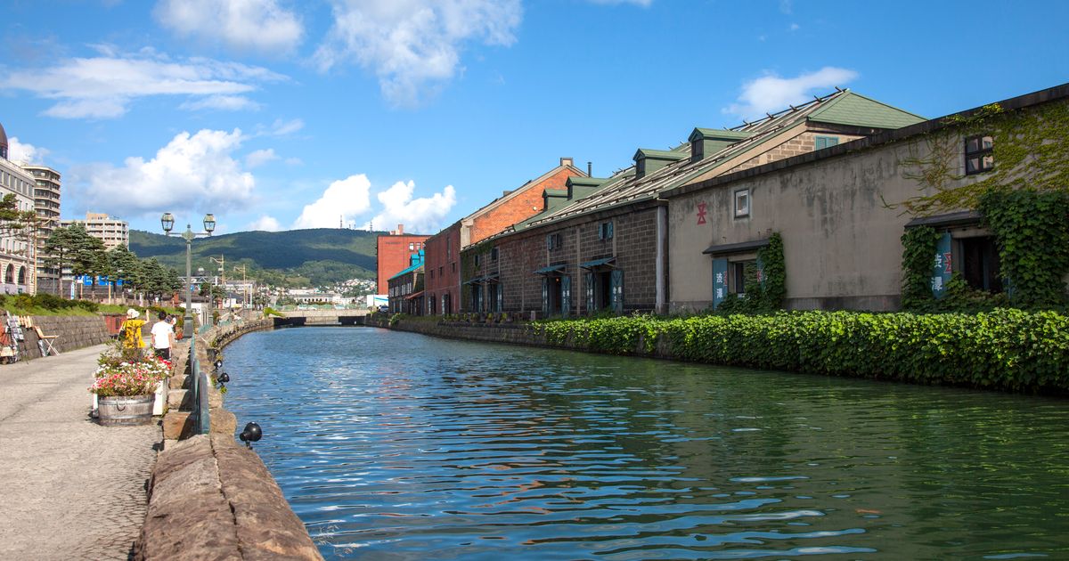 Hotel Otaru G nstige Hotels buchen CHF SWOODOO