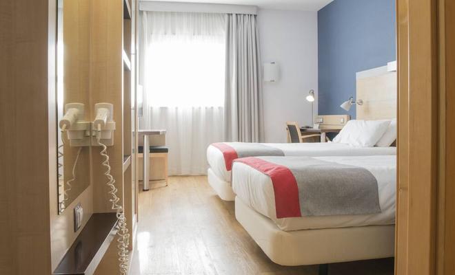 Holiday Inn Express Malaga Airport