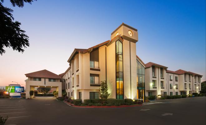 Holiday Inn Express Hotel & Suites Santa Clara - Silicon Valley