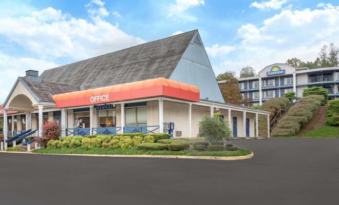 Days Inn Lexington