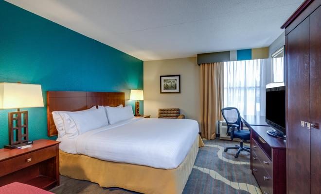 Holiday Inn Express Washington DC East-Andrews Afb