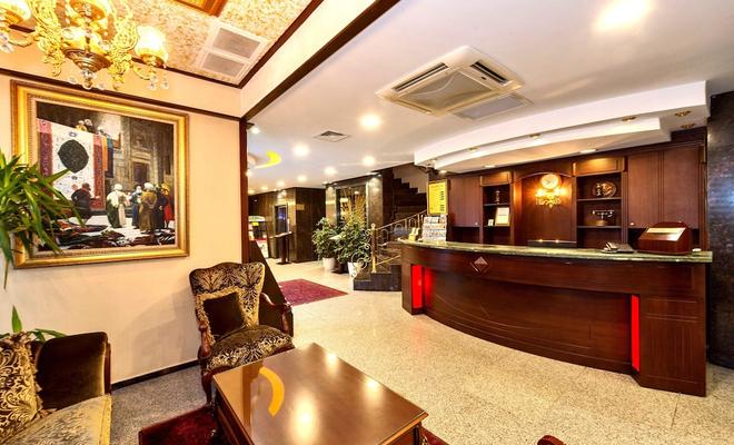 Gulhane Park Hotel