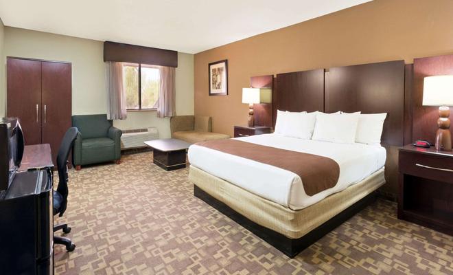 Super 8 Chandler Phoenix
