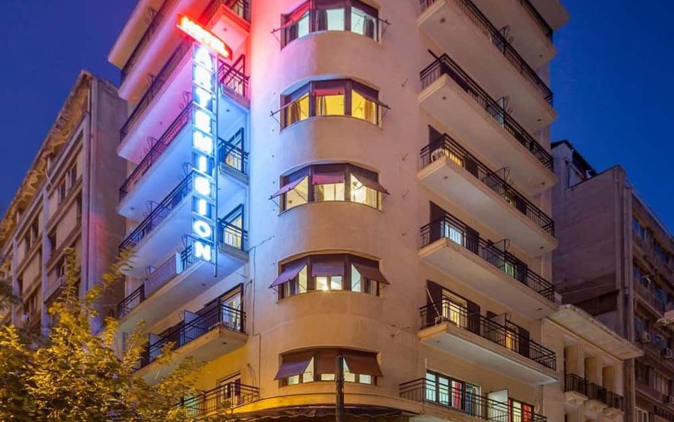 Gebäude Foto