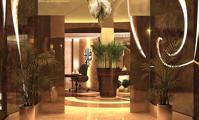 Elaf Kinda Hotel
