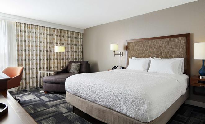 Hampton Inn Philadelphia/King Of Prussia (Valley Forge)