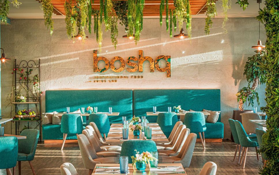 Restaurant Foto