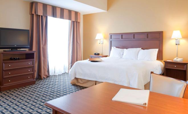 Hampton Inn & Suites Columbia (at the University of Missouri