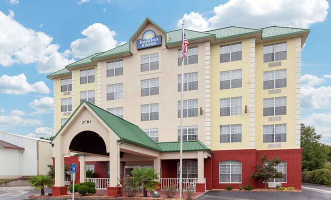 Country Inn & Suites By Carlson NorthLake, GA