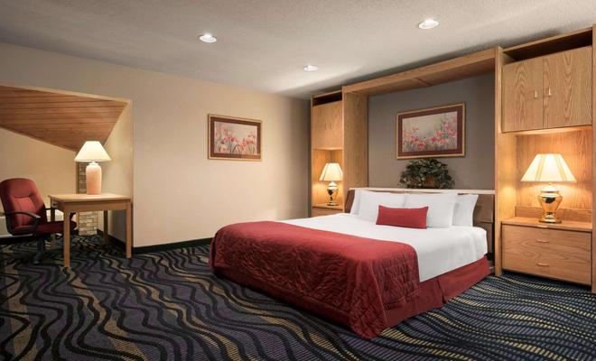 Baymont Inn and Suites Logan