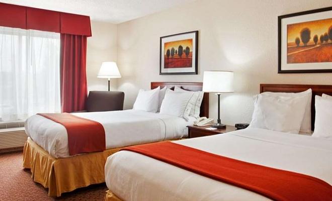 Holiday Inn Express Merrillville