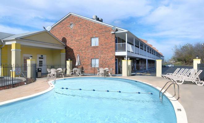 Days Inn KU Lawrence