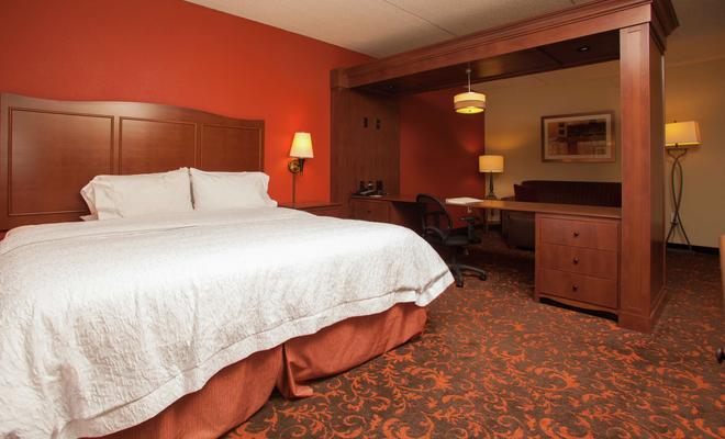 Hampton Inn Elmira/Horseheads, NY
