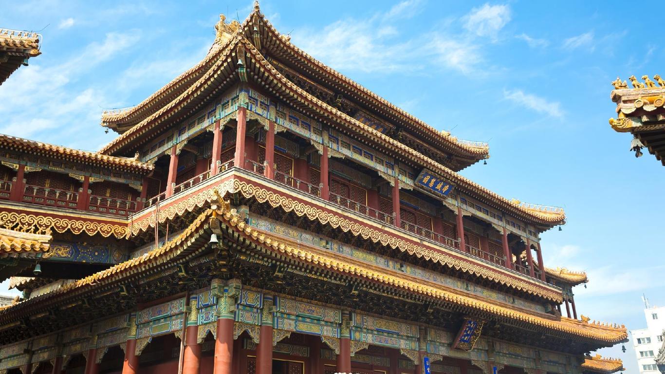 Days Inn by Wyndham Forbidden City Beijing