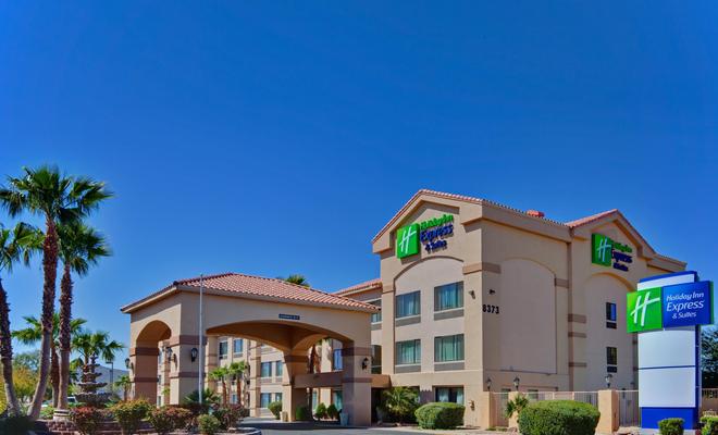Holiday Inn Express Hotel & Suites Marana