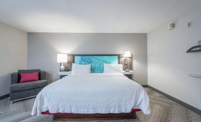 Hampton Inn Tampa-Veterans Expwy (Airport North)