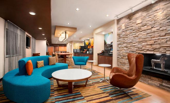 Fairfield Inn and Suites by Marriott Minneapolis-St. Paul Airport