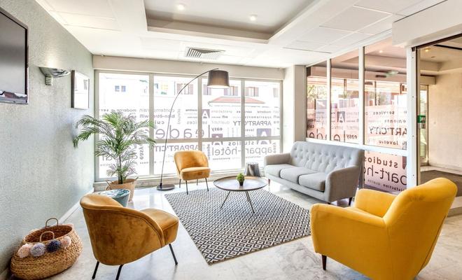 Park & Suites Elegance Gaillard